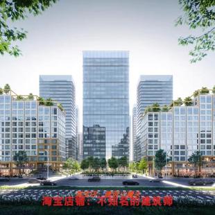 【柏涛】杭州萧山湘北25号地块初步设计文本890页 786MB