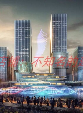 【Tekuma】深圳光明科学城中心区城市设计塔科码城+局内+奥雅239P
