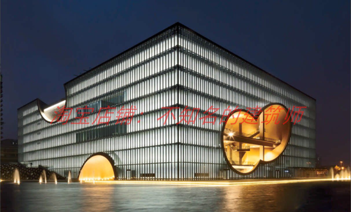 【安藤忠雄】上海嘉定保利大剧院施工图CAD+建筑方案汇报文本59页