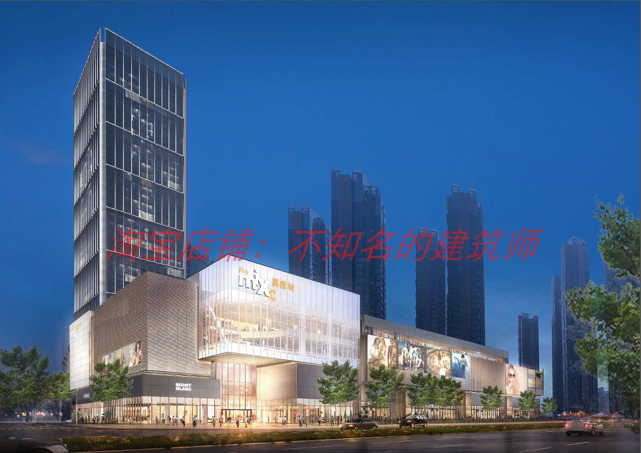 【link】福州华润万象城建筑方案50%扩初设计文本329p su模型