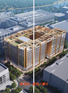 【AU*BE】美国西部数据深圳福田保税区工业区建筑方案文本202页