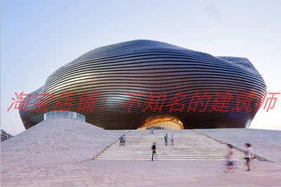 【MAD】Ordos Museum 鄂尔多斯博物馆技术图+表现图+CAD1.31GB