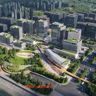 【GOA】杭州钱江新城二期产业总部核心区建筑方案文本118页2023.7