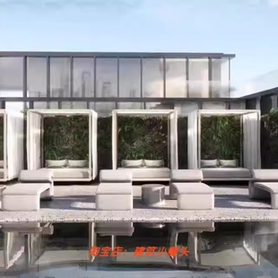 【HBA】上海前滩金普顿六星级酒店3.13GB 3套方案设计文本314页