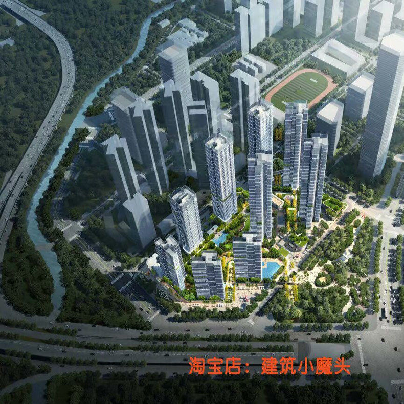 【立方&库博】深圳前海桂湾天健地块建筑方案设计文本132P2023.11