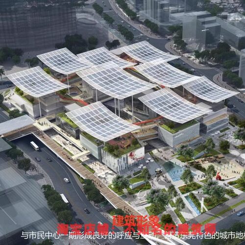 【深总院】东莞市民服务中心三期建筑设计方案文本81页+SU 2022.3