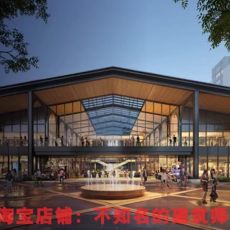 【KPF】华润义乌天地建筑设计文本80P+招商手册39P 205MB 2022.9