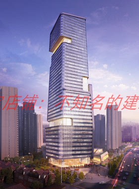 【UNStudio】上海静安吉宝中央大道竞赛方案74P(双页合并单页37P)