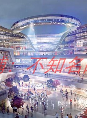 【Benoy】深圳世茂深港国际购物中心设计方案158页287M 2020.02