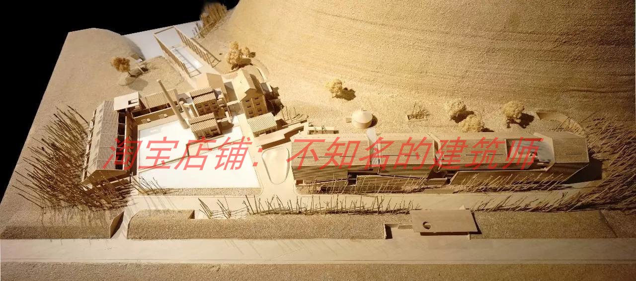 【琚宾】阳朔阿丽拉糖舍酒店PPT设计方案303页等压缩包788M
