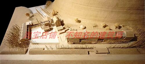 【琚宾】阳朔阿丽拉糖舍酒店PPT设计方案303页等压缩包788M