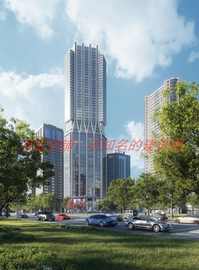 【Foster福斯特】青岛南京路1号中标建筑设计方案文本 2023.2