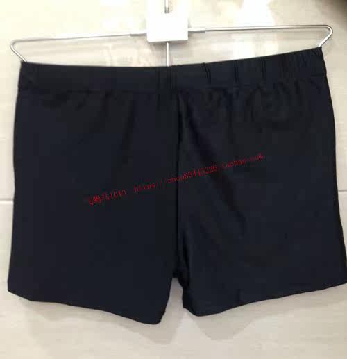 Maillot de bain homme - Ref 2505890 Image 5