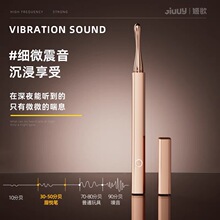 玫瑰金按摩器自动蔚阳晚上解压玩具棒高朝女性大号按摩捧震动电动