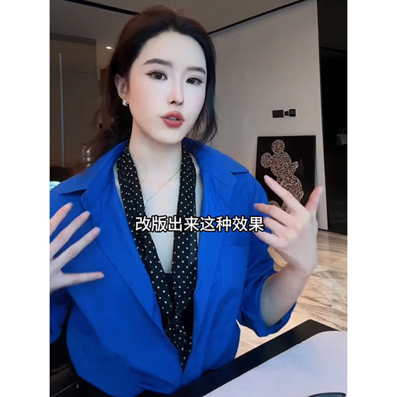 法式气质克莱因蓝衬衫女早春长袖宽松高级感POLO领上衣休闲衬衣潮