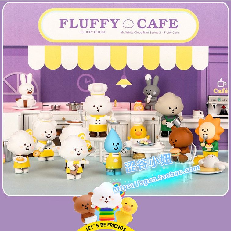 popmart泡泡玛特fluffyhouse白云先生q版系列3盲盒手办云朵咖啡店
