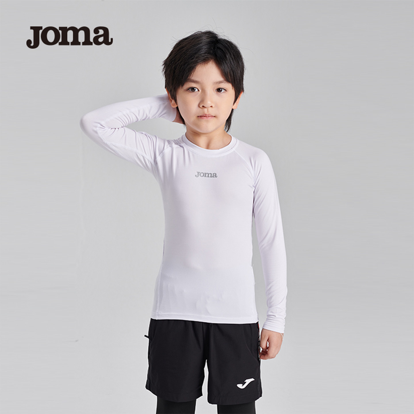 Joma儿童紧身衣速干衣长袖加绒保暖打底足球训练紧身裤产球裤套装