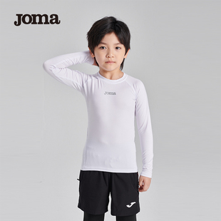 套装 产球裤 加绒保暖打底足球训练紧身裤 Joma儿童紧身衣速干衣长袖