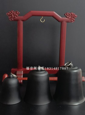 寺院法器铜帝钟实木架345寸帝钟提钟挂钟吊钟铃铛风铃送锤包邮