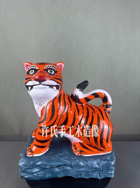 新款现货木雕神像状元虎老虎虎爷文化虎知识虎虎将军樟木雕刻八寸