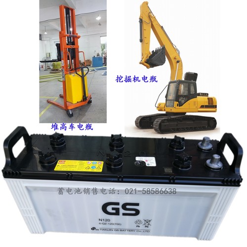 堆高车蓄电池价格 堆高车蓄电池图片 星期三 堆高车蓄电池价格 堆高车蓄电池图片 星期三