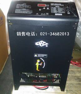 施能充电机CZB5C-E55A/48V 智能全自动充电机  叉车铅酸电瓶充电
