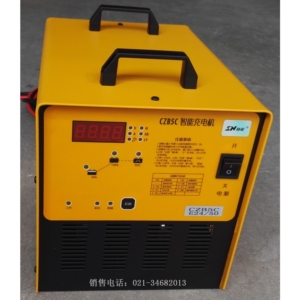 施能智能CZB3F-50A/24V充电机24V50A搬运车堆高车叉车电瓶充电器