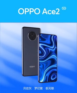 RENOACE ACE2主板小板排线电池像头OPPOACE2 ACE主板小板外壳电池