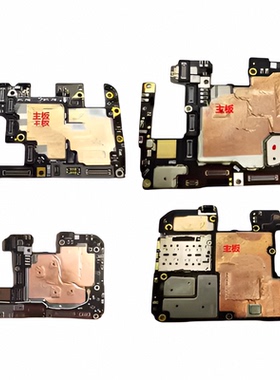 适用 iqooNEO7竞速版NEO7SE NEO6 NEO6SE主板 NEO5S neo5拆机主板