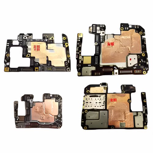 VIVONEO7SENEO7NEO6NEO6SENEO5S