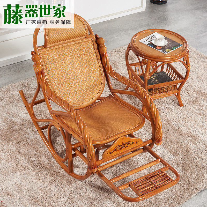 厂家直销真藤编藤椅老人椅书房摇椅阳台逍遥椅休闲户外躺椅在类目 住宅家具, 坐具类, 椅类, 摇椅中 - 来自Buy2taobao.com提供专业的淘宝代购服务