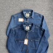 重磅大码 水洗长袖 牛仔衬衫 春秋款 男百搭休闲厚款 宽松寸衣外套