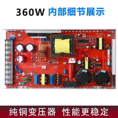 AC220V转DC110V直流可调电源150伏输出S-300工业设备开关电源