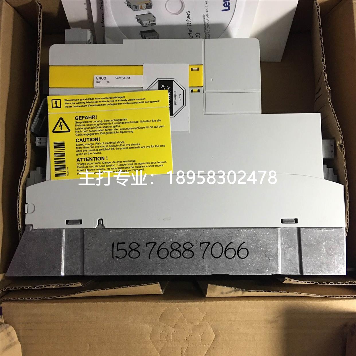 LENZE/伦茨变频器E84AVSCE3024SXS全新现货3.0kw