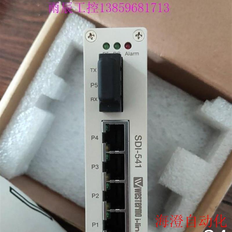 威斯特摩SDI-541-SM-SC30 L210-F2G-RR 3649-0133 3643-0105议价