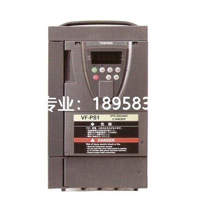 东芝变频器 VFPS1-4750PL-WN全新原装正品假一赔十现货-封面