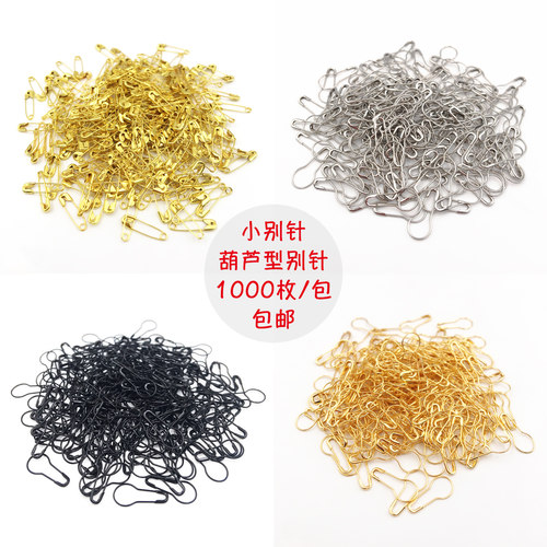 金色别针葫芦黑色别针简约老式