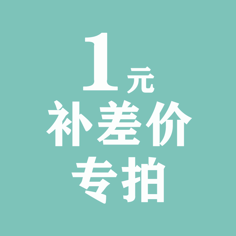 卷帘窗帘遮阳遮光百叶帘蜂巢帘卷帘实木百叶阳光房顶帘运费补差价