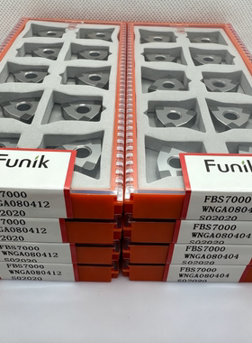 富耐克 WNGA/TNGA铸铁粉末CBN氮化硼刀片FBS7000超硬精车刀头
