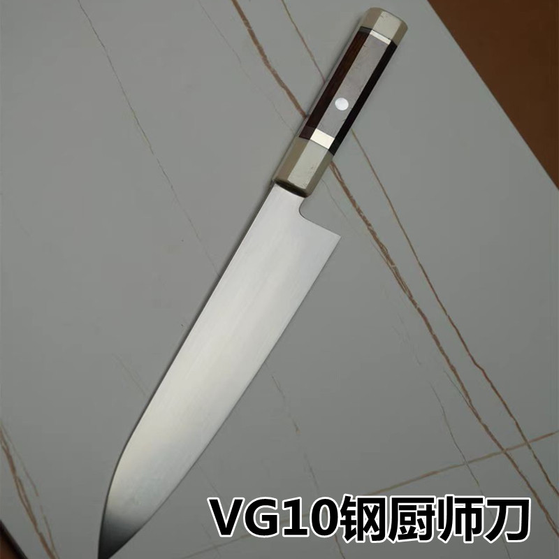 VG10钢厨师刀日式牛刀水果刀主厨刀家用商用切肉刀牛肉刀西式餐刀