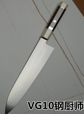 VG10钢厨师刀日式牛刀水果刀主厨刀家用商用切肉刀牛肉刀西式餐刀