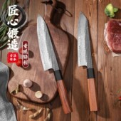 大马士革钢刀锻打刀厨师刀日式 料理刀切肉刀寿司刀鱼生刀料理牛刀