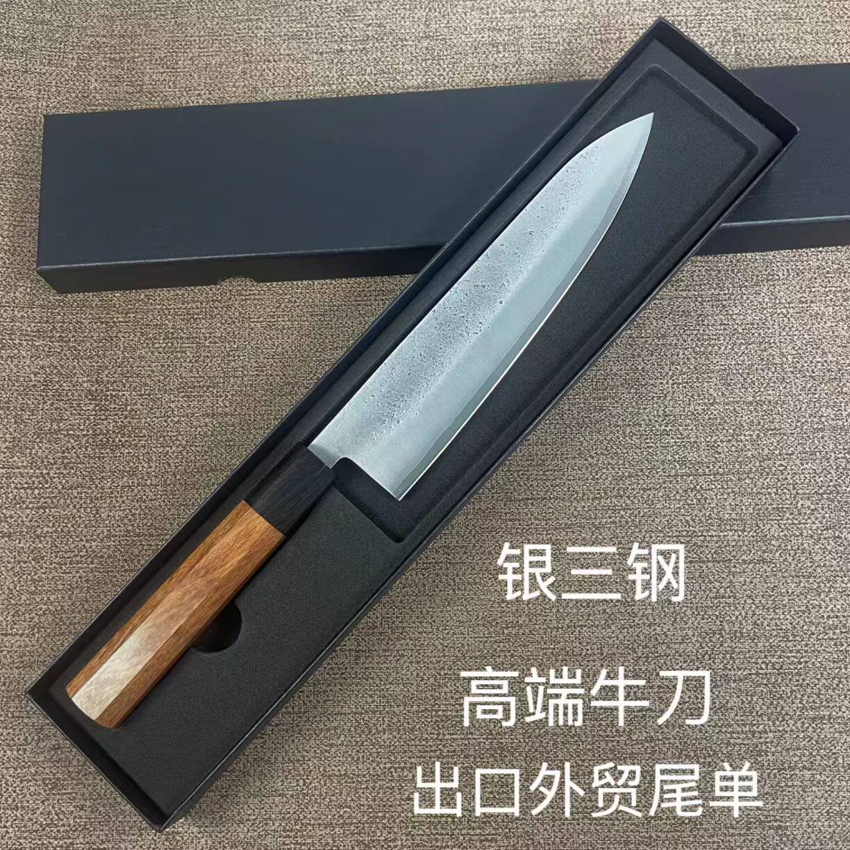 日式银三钢厨师刀锋利主厨刀