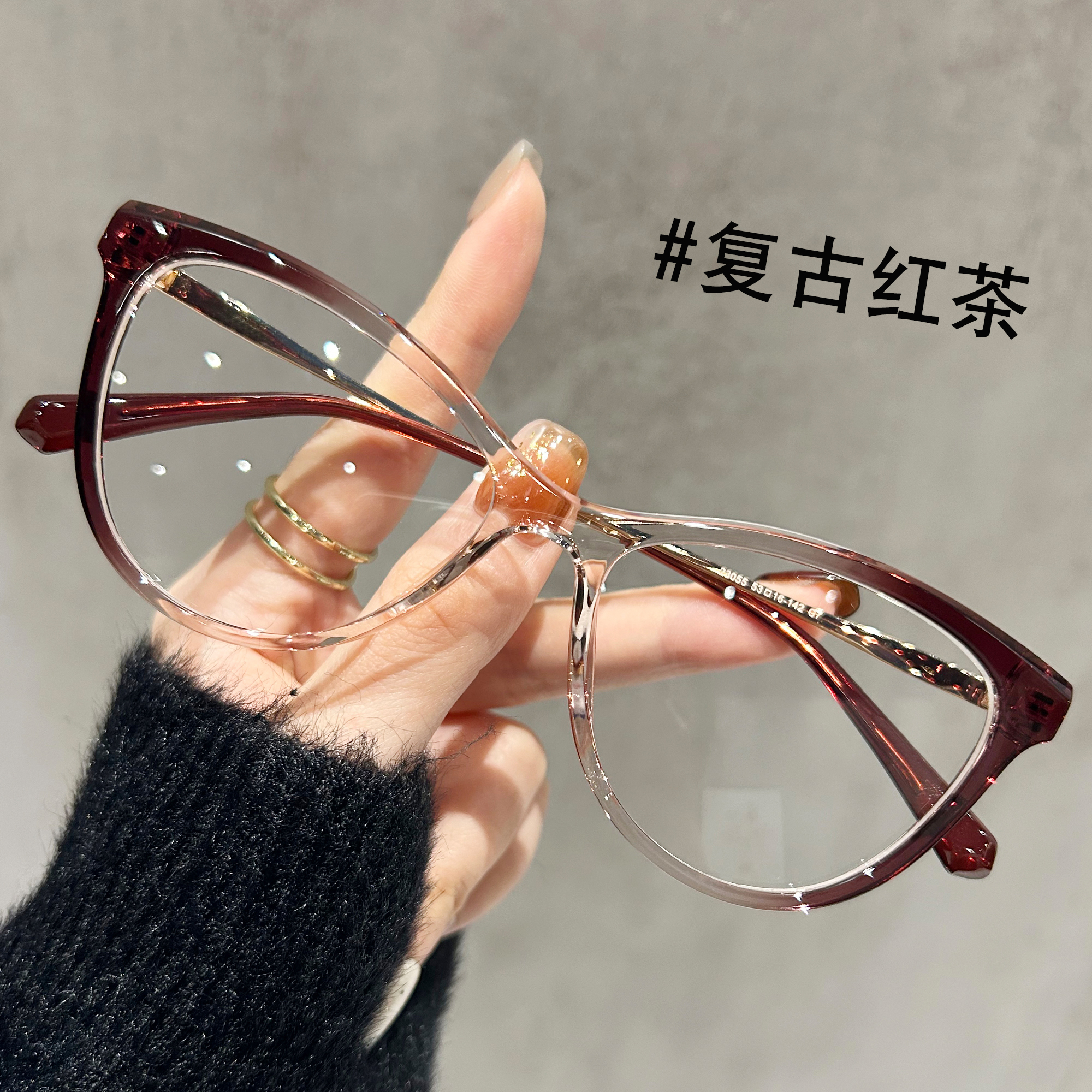 复古红色猫眼眼镜女近视可配度数