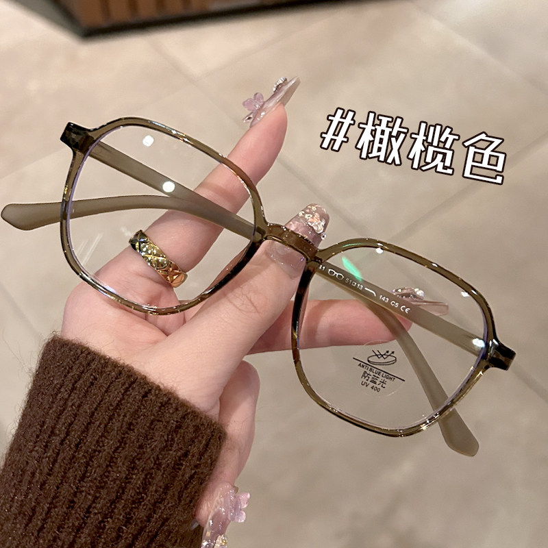 超轻8g显白橄榄色眼镜近视可配