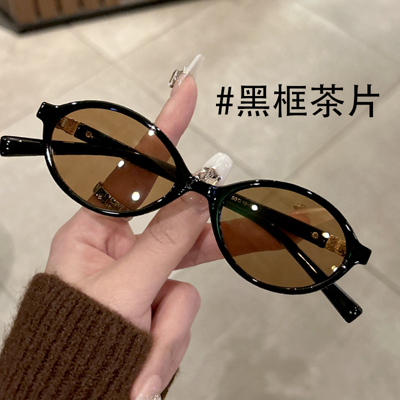 2025新款书呆子墨镜女高级感