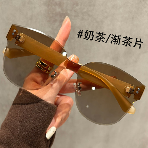 奶茶色墨镜女2025新款无边框设计