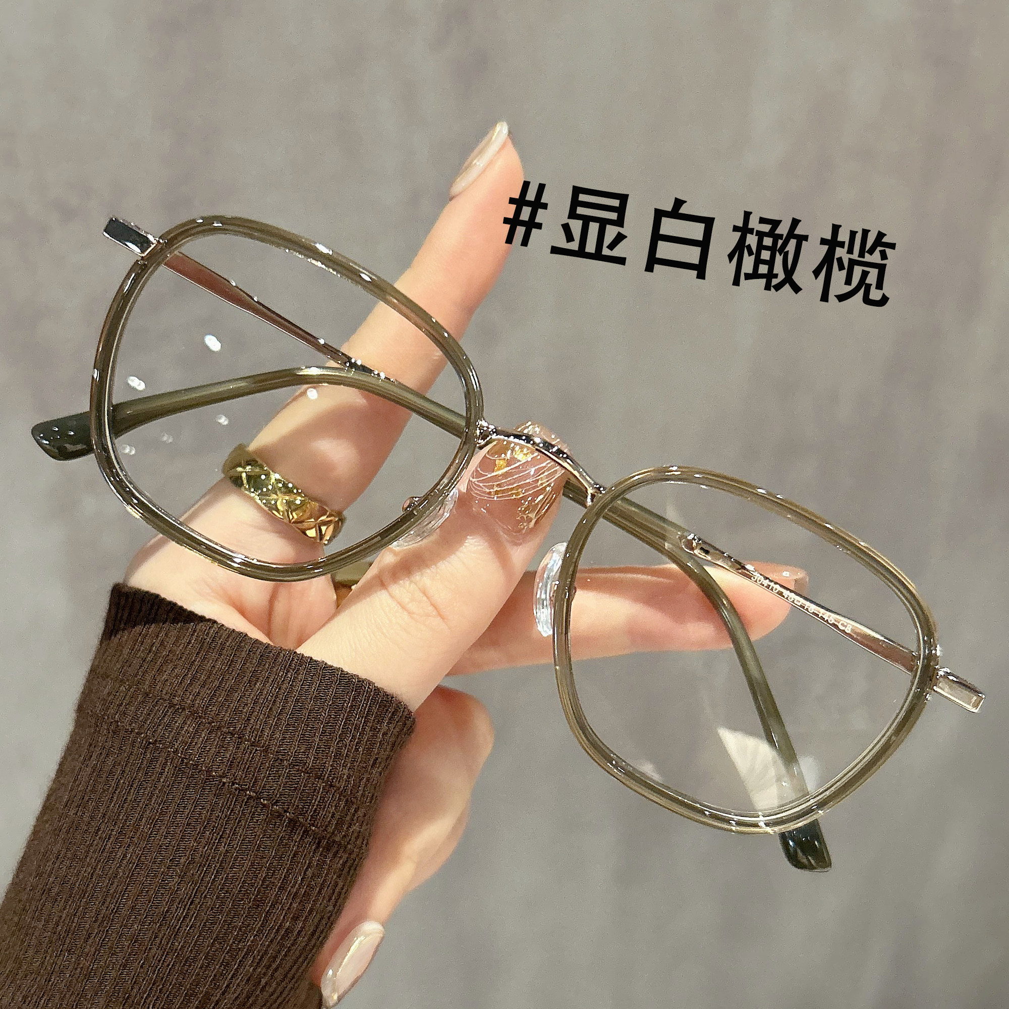 复古书呆子眼睛女框架可配度数小脸专用素颜高度近视小框女式眼镜