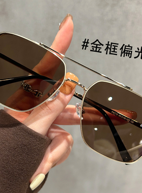 金框双梁茶色偏光墨镜男款2025新款开车专用高级感防紫外线太阳镜