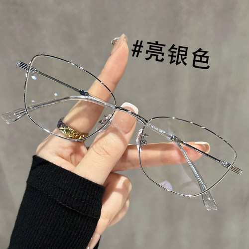 银框猫眼窄框眼镜近视女可配度数